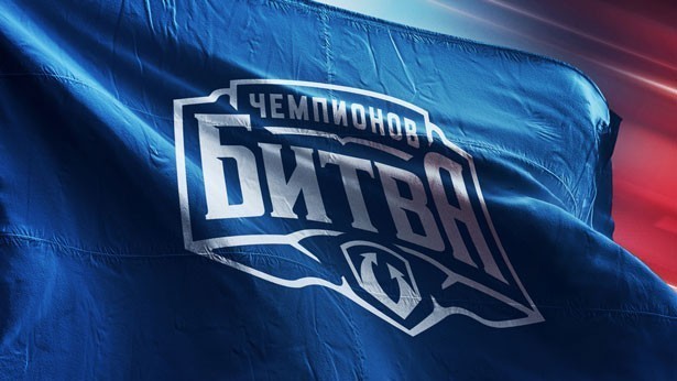«Битва чемпионов» WGL: встречаемся в Москве!